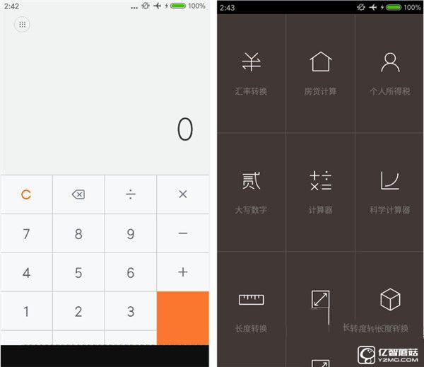 紅米手機3S/紅米Note 3/紅米手機3標準版/高配版對比