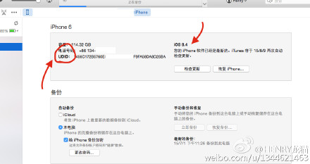 電腦版itunes使用小技巧 可點(diǎn)擊切換查手機(jī)詳細(xì)信息