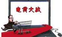 天貓推出統一的快遞筐 一種移動的廣告牌