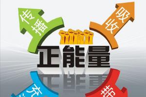 噴子顫抖 網(wǎng)信辦開始清掃網(wǎng)絡評論