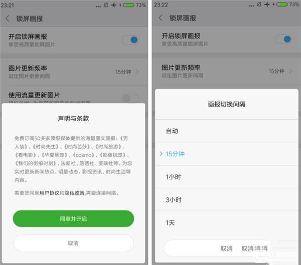 699元紅米3S深度評測：驍龍430、MIUI 8是亮點(diǎn)