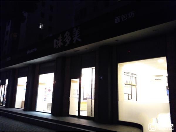 699元紅米3S深度評測：驍龍430、MIUI 8是亮點