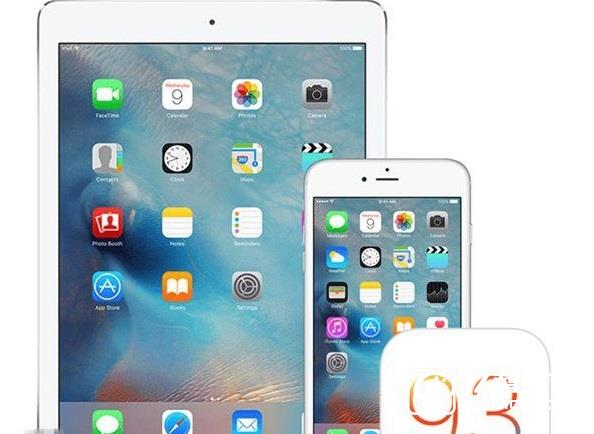 iOS9.3.3開發(fā)者預(yù)覽/公測版Beta3今日推送