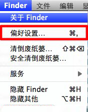 如何總是在新窗口中打開文件夾？