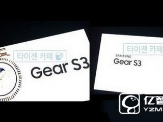 三星gear s3什么時候出   三星gear s3手表發(fā)布時間
