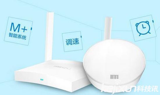 魅族小米之爭 魅族緊隨小米進(jìn)入智能家居市場！