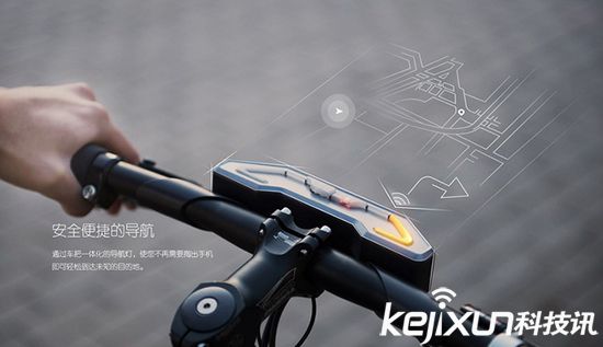 小米智能自行車再報(bào)信息 中樞控制功能曝光！