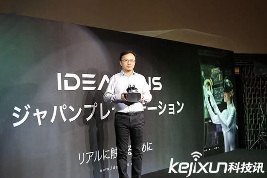 VR頭盔脫離手機(jī) 獨(dú)立VR頭盔降臨！