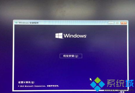 進(jìn)入下一步；
