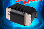 VR背后巨額利益鏈 VR頭盔到低價值幾何？