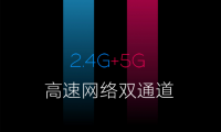 小米發布米家電動助力自行車 售價2999元
