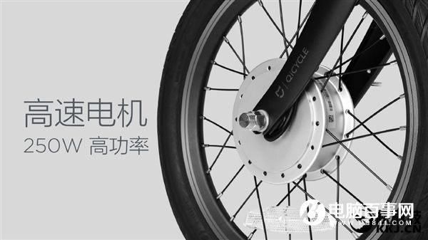 2999元！小米電助力自行車發布 續航45km