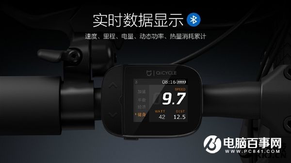 2999元！小米電助力自行車發布 續航45km