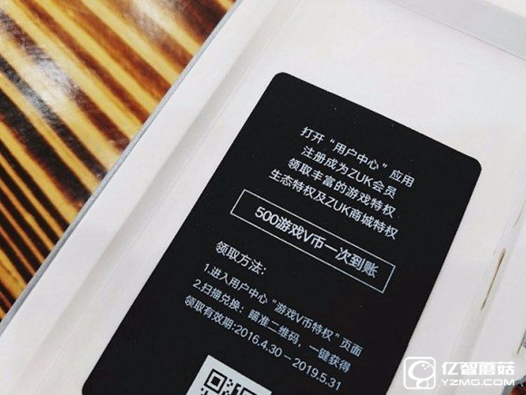 小屏超旗艦 ZUK Z2網(wǎng)友體驗(yàn)評(píng)測(cè)