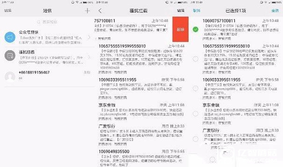 小屏超旗艦 ZUK Z2網(wǎng)友體驗評測