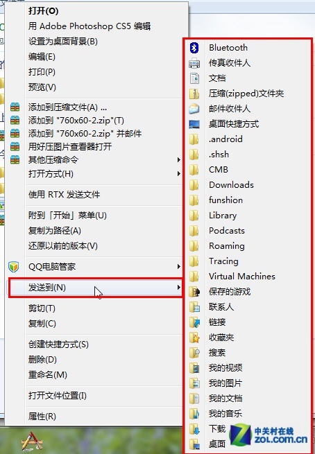用<a target=_blank class=UBB<a href=/office/word/ target=_blank class=infotextkey>word</a>Link>Win7</a>必需記住的15個(gè)快捷鍵