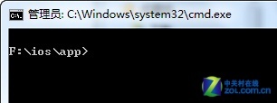 用<a target=_blank class=UBBWordLink>Win7</a>必需記住的15個(gè)快捷鍵