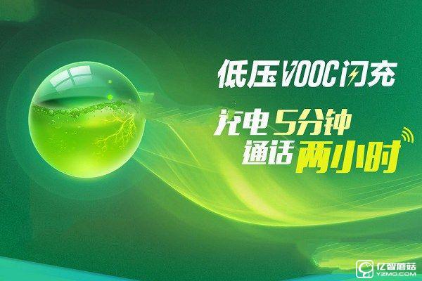 一加手機3和OPPO R9哪個值得買 要顏值or性能？