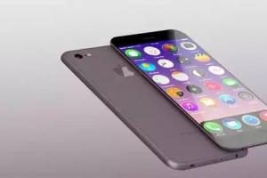 iPhone7八大驚艷設(shè)計(jì)盤(pán)點(diǎn) 全新女神紫色