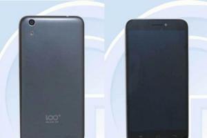 這家告iPhone6抄襲的中國(guó)公司說(shuō) 沒打算讓蘋果賠償
