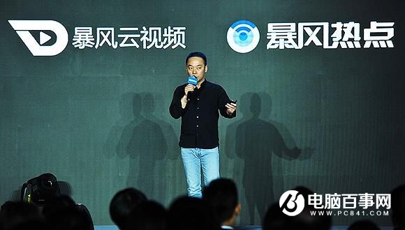 揭秘一個真實(shí)的暴風(fēng)：硬件虧損、內(nèi)容無望
