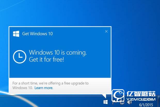 Win10升級提醒惹怒用戶 微軟終于改變了策略