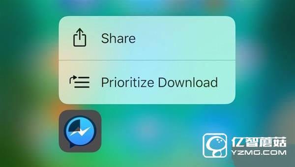 3D Touch新手勢(shì)：iOS 10調(diào)整應(yīng)用下載優(yōu)先級(jí)
