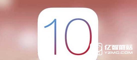 iOS10自帶軟件刪除怎么恢復(fù)  iOS10自帶軟件刪除恢復(fù)教程