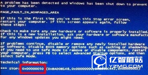 Win8藍屏故障000000050怎么辦   Win8藍屏故障000000050解決辦法 