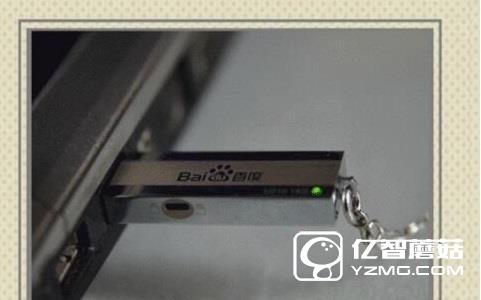 Win8藍屏故障000000050怎么辦   Win8藍屏故障000000050解決辦法 