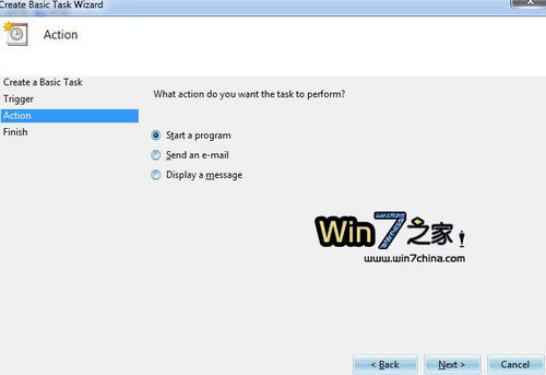 Windows 7實現開機自動連接寬帶