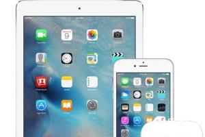 iOS9.3.3開發者預覽/公測版Beta4放出