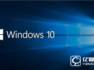 Win10免費升級倒計時：還剩1個月激進推廣即將結束