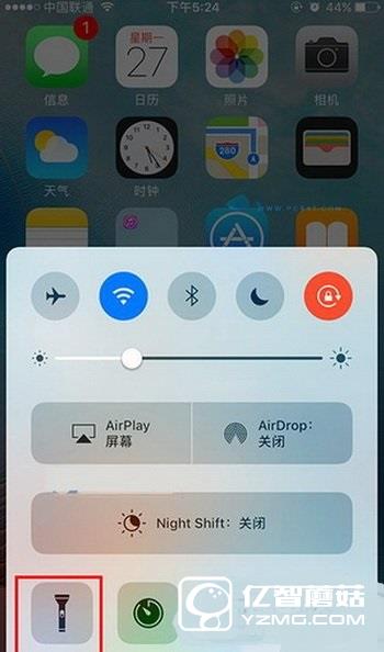 ios10怎么調(diào)手電筒亮度 蘋果ios10手電筒亮度調(diào)節(jié)方法