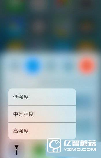ios10怎么調(diào)手電筒亮度 蘋果ios10手電筒亮度調(diào)節(jié)方法1