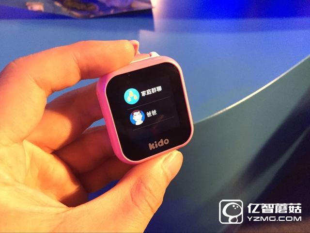 樂視發(fā)Kido兒童手表 4G全網(wǎng)通隨時隨地互動