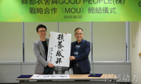 曝聯想移動計劃裁減超50%電商推廣員 疑似618后過河拆橋！
