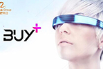 淘寶VR虛擬現實商店BUY+啟動 VR購物時代來臨？