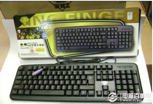 圓口鍵盤