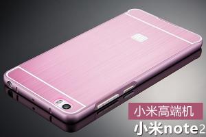 小米下半年將發(fā)布4000以上高端機(jī) 會是小米Note2嗎