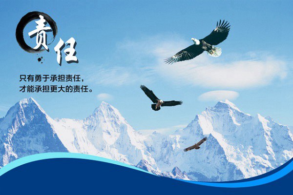 人民日?qǐng)?bào)再評(píng)魏則西事件：不能讓企業(yè)認(rèn)錯(cuò)后卻總再犯
