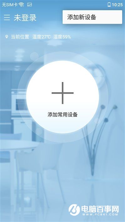 格力手機(jī)2怎么樣 格力手機(jī)2全面評(píng)測(cè)
