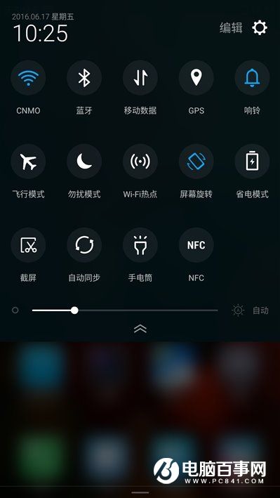 格力手機(jī)2怎么樣 格力手機(jī)2全面評(píng)測(cè)