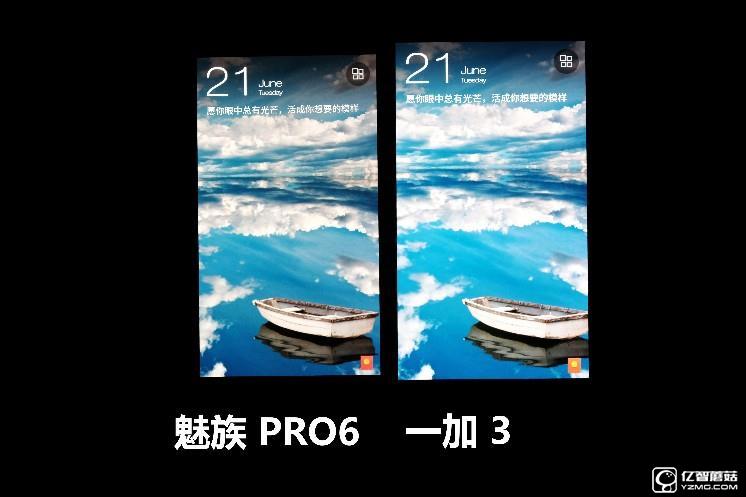 Zealer王自如評測一加3：不將就 好美！