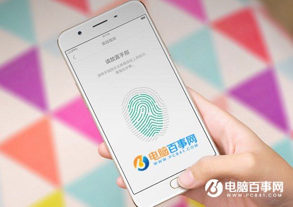 ColorOS 3.0怎么樣 OPPO A59系統體驗