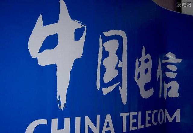 廣東電信鼓勵(lì)員工有償離職：結(jié)構(gòu)調(diào)整該加速了