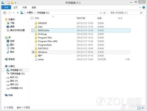 怎樣解決win8系統軟件掛起不能安裝的問題？