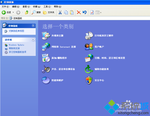 WinXP系統(tǒng)調節(jié)鼠標靈敏度步驟2