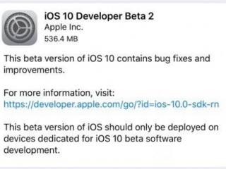 iOS10 beta2支持哪些設(shè)備升級(jí)    ios10 beta2描述文件下載