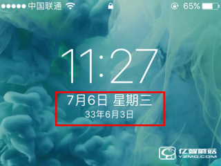 iOS10 Beta2鎖屏顯示33年怎么回事？解決方法